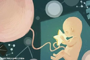 代孕一站式服务